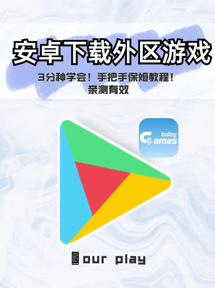鼎博娱乐平台截图0