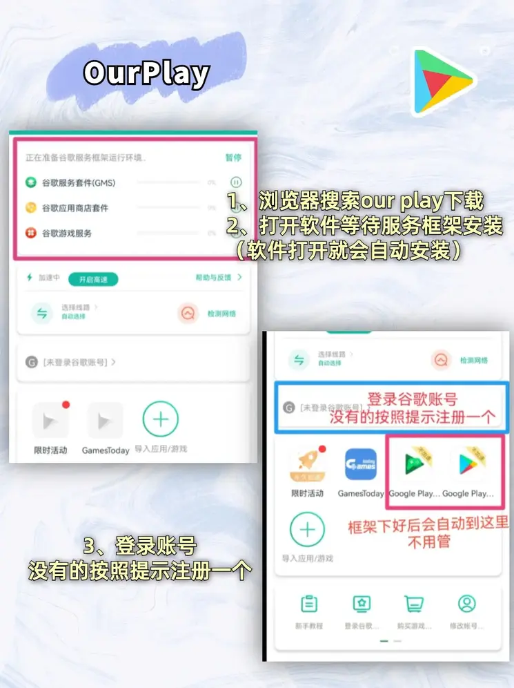 鼎博娱乐平台截图1